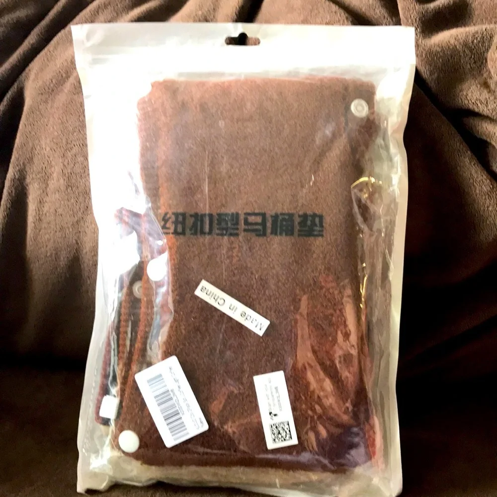 New Two Pack Toilet SEAT Cover Soft Warm Brown and Tan Snap Closure